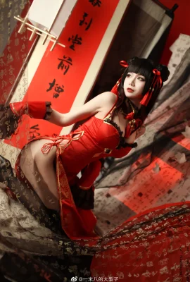 Date A Live Tokisaki Kurumi Tahun Baru Cheongsam @ pir besar 1,8 meter (10 foto)