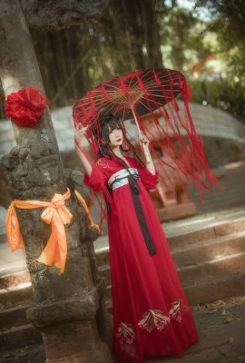 Utara Hanfu Utara