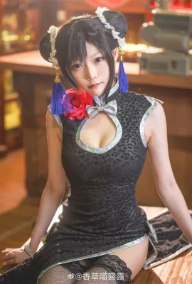 Cosplay Tifa Cheongsam “Final Fantasy 7 Remake”[CN: Vanilla Meow Lulu](10 foto)