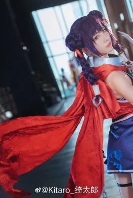 Fengse Fantasy Jiuyin@Kitaro_ Kitaro (Kugou Mushroom·Firefly Animation Music Carnival) (9 foto)
