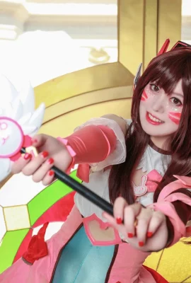 Overwatch D.Va @berubah menjadi naga, lucu sekali (9 foto)