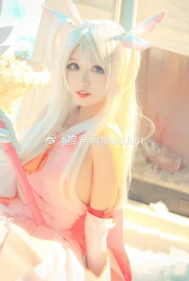 Fate/kaleid liner Gadis Ajaib☆Illya Illya@猫君君MaoJun (9 foto)