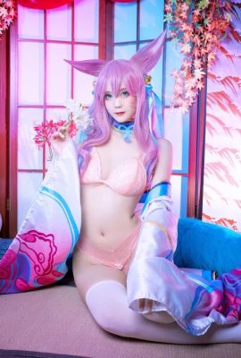 Yuki Hiino – Bunga Semangat Ahri