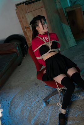 Ria Kurumi – Rin bagian 7