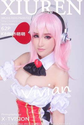 (Xiuren 秀人网: Tsundere dan Vivian yang imut) Super Sonico