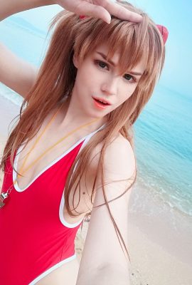 Shirogane-sama – Penjaga Pantai Asuka