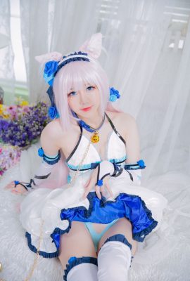 Sally Dorasnow – Lingerie Vanila Nekopara