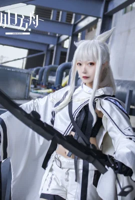 Arknights Platinum@Glutty Girl Mu Qing (9 foto)