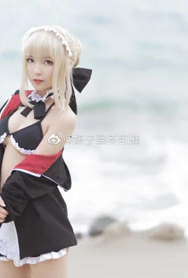 NASIB Artoria Pendragon@yanziimpenetrable(9 foto)