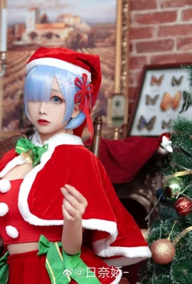 Perihal: Kehidupan di Dunia Berbeda dari Nol Rem Christmas@Hinaijiao- (9 foto)