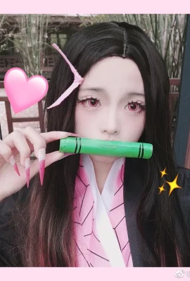 Pembunuh Setan: Kimetsu no Yaiba Kamado Nezuko @ Milkcake Cake Cake_ (9 foto)