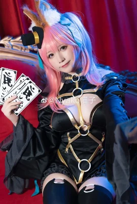 Fate/extella Tamamo Mae @Nyako (9 foto)