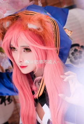 FGO Tamamo Mae @ Singa Susu Tidak Menggigit – (9 foto)