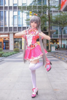 Kitaro Kitaro Luo Tianyi X Mirinda COS (11 foto)