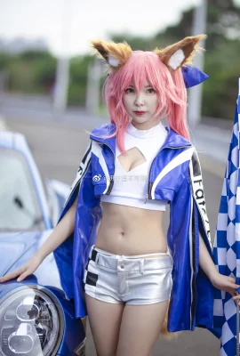 FGO Tamamo Mae Racing Girl@Yanzi tidak bisa dihancurkan (9 foto)