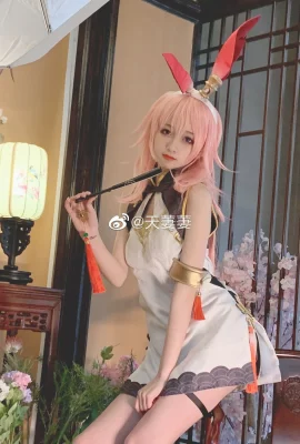 Seri Akademi Honkai Yae Sakura @天萋苋(9 foto)