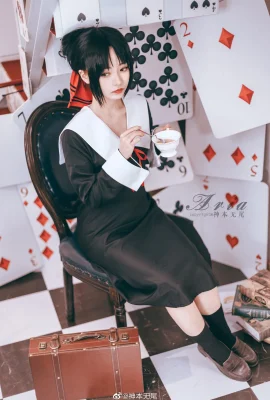 Nona Kaguya ingin aku menyatakan cintaku pada Shinomiya Kaguya @神本无尾 (9 foto)