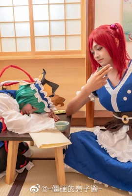 Proyek Touhou Shiki Ehime: @-rigid shell-chan-, Onozuka Komachi: @银太G (9 foto)