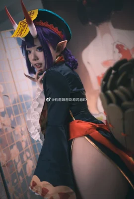 Fate/GrandOrder Shuten Doji Zombie Girl @Lilia Ingin Makan Sushi Roll EX (9 foto)