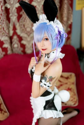 Perihal: Kehidupan di Dunia Berbeda dari Zero Rem Bunny @supersweetsupersorrow_ (9 foto)