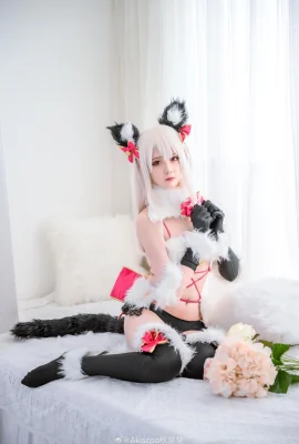 FGO Illyasviel von Einzbern Dangerous Beast ver. @Akisoso 秋春秋(8 foto)