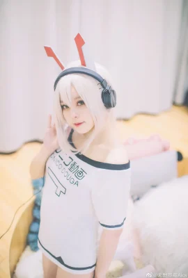 Pakaian Rumah Azur Lane Ayanami@Amano Strawberry Aka (9 foto)