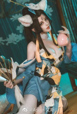 Raja Kemuliaan Mai Shiranui @Asu丶ice (9 foto)