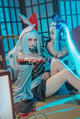 Lentera Hijau Onmyoji: @Joean-Yeye, Lentera Hijau Ukiyo: @Nana子chan (9 foto)