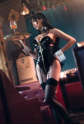 Gadis Kelinci Minum QUQ Atago Humanoid yang Hilang (14 foto)