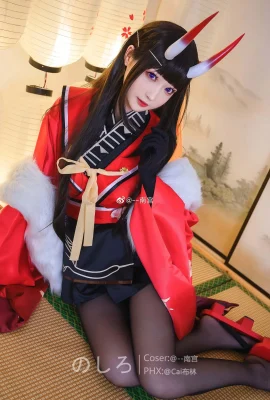 Alam Rahasia Festival Azur Lane Nodaixiu@–Nangong (9 foto)