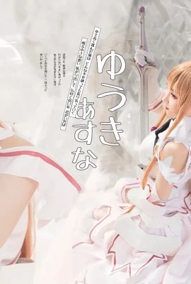 Sword Art Online Asuna Creation God Ver Stacia @Youyou (9 foto)