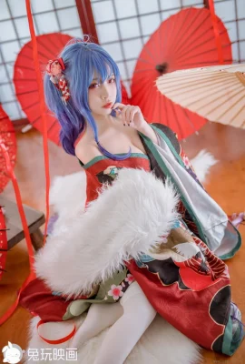 Cosplay ini juga bagus!  (42P)