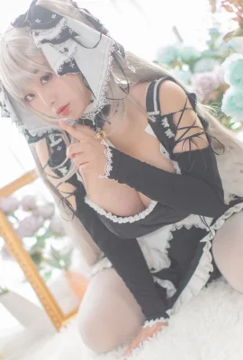 Azur Lane luar biasa @MU Zero Mu0 (9 foto)