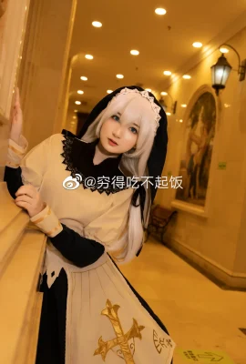 Honkai Academy 2 Teresa Apokalis Lost Sister ver. @terlalu miskin untuk makan (9 foto)