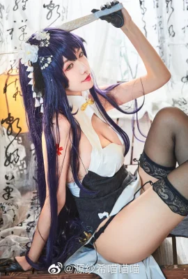 Azur Lane Azuma·Whispering Chunxia@Sumber Saki Meow Meow Meow (9 foto)