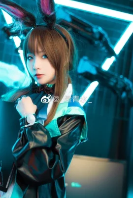 Arknights Amiya@_Ini Qing Shui_ (9 foto)