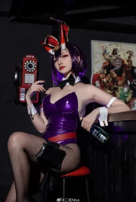 Fate/Grand Order Shuten Doji@二子Nisa (9 foto)