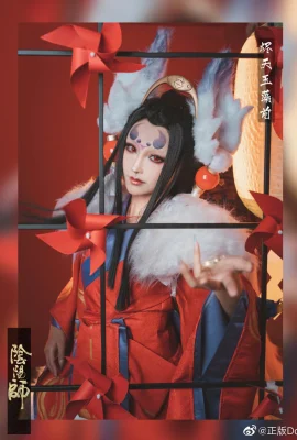 Onmyoji Eden Tamamazae @DoKII Sembilan Gagak Asli (10 foto)