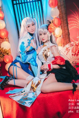 Azur Lane Belfast: Wuli Big YIMI, Perusahaan: @婷婷鸡(10 foto)