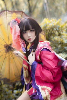 Onmyoji Kagura@Mo玥_Ann (9 foto)