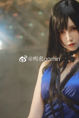 Final Fantasy 7 Remake Tifa Lockhart @枸名gomin (9 foto)