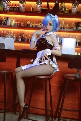 Re: Hidup di Dunia Berbeda dari Zero Rem Bunny @ Dandan ngantuk banget (8 foto)