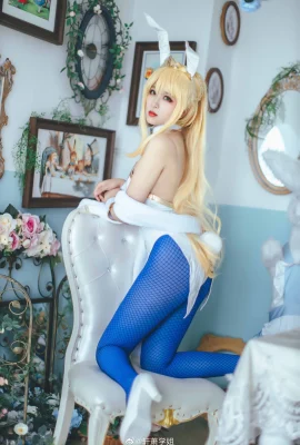 FGO Artoria Pendragon Bunny Girl@Xuan Xiao Kakak Senior: – (10 foto)