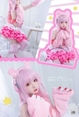 Super Sony Pink Cute Bear cos Lucky Pink Headphones cn Shima Aoi (9 foto)