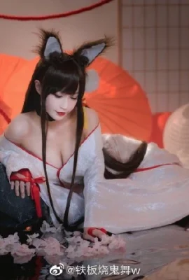 Azur Lane Akagi Phoenix cos Gaun Pengantin Janji cn Tarian Hantu Teppanyaki dengan (15 foto)