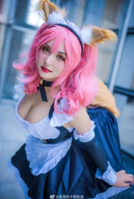 FGO Tamamo Mae Maid@summer merpati tidak mau bangun (Karnaval Game Animasi Kunang-kunang) (8 foto)