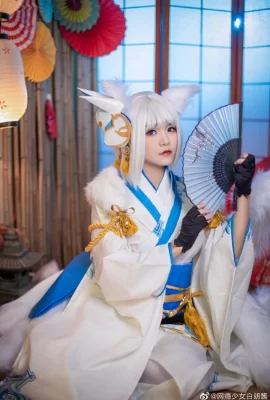 Azur Lane Kaga Kimono White Fox Kamasa@Gadis Kecanduan Internet Bailangjiang (9 foto)