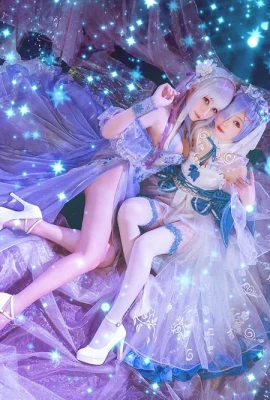 (Miyana Tsuji, Sakuramomo) Crystal Dress ver. (Memulai Kembali Kehidupan di Dunia Berbeda dari Nol)