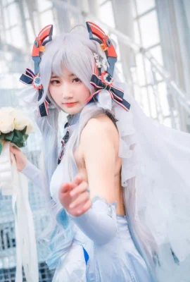 Simfoni Takdir Pernikahan Bunga Pangeran Eugen Azur Lane @ Moxiangxiangxiangxiangxiang (9 foto)