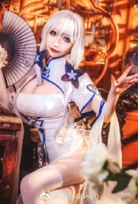 Azur Lane Glorious Cheongsam @米九dakyo (12 foto)